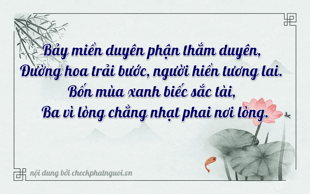 Bài thơ ý nghĩa cho <b>biển số 86K-77943</b> tại website checkphatnguoi.vn