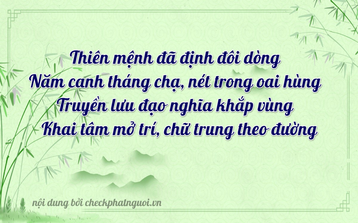 Bài thơ ý nghĩa cho <b>biển số 88A-26829</b> tại website checkphatnguoi.vn