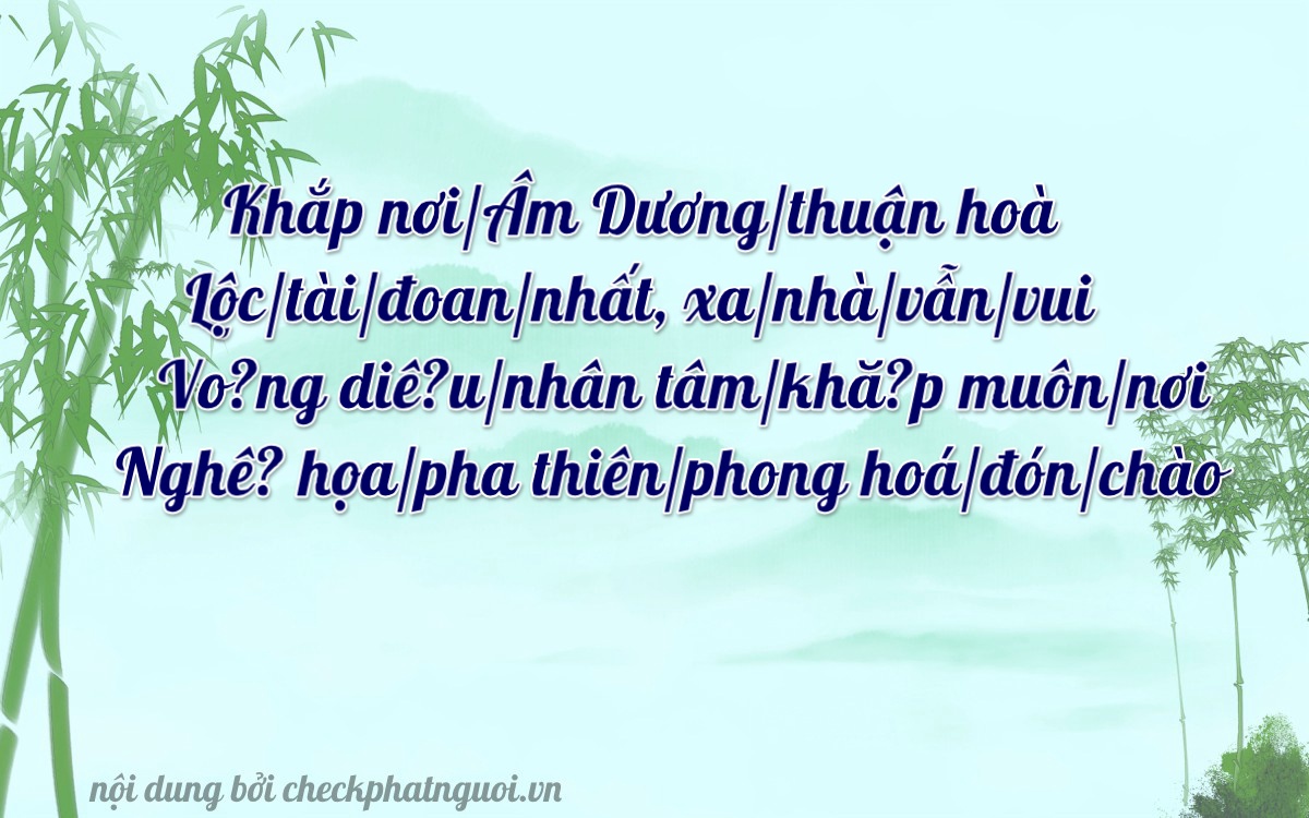 Bài thơ ý nghĩa cho <b>biển số 88A-42085</b> tại website checkphatnguoi.vn