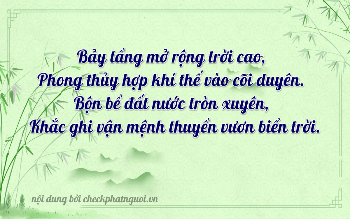 Bài thơ ý nghĩa cho <b>biển số 88A-77357</b> tại website checkphatnguoi.vn