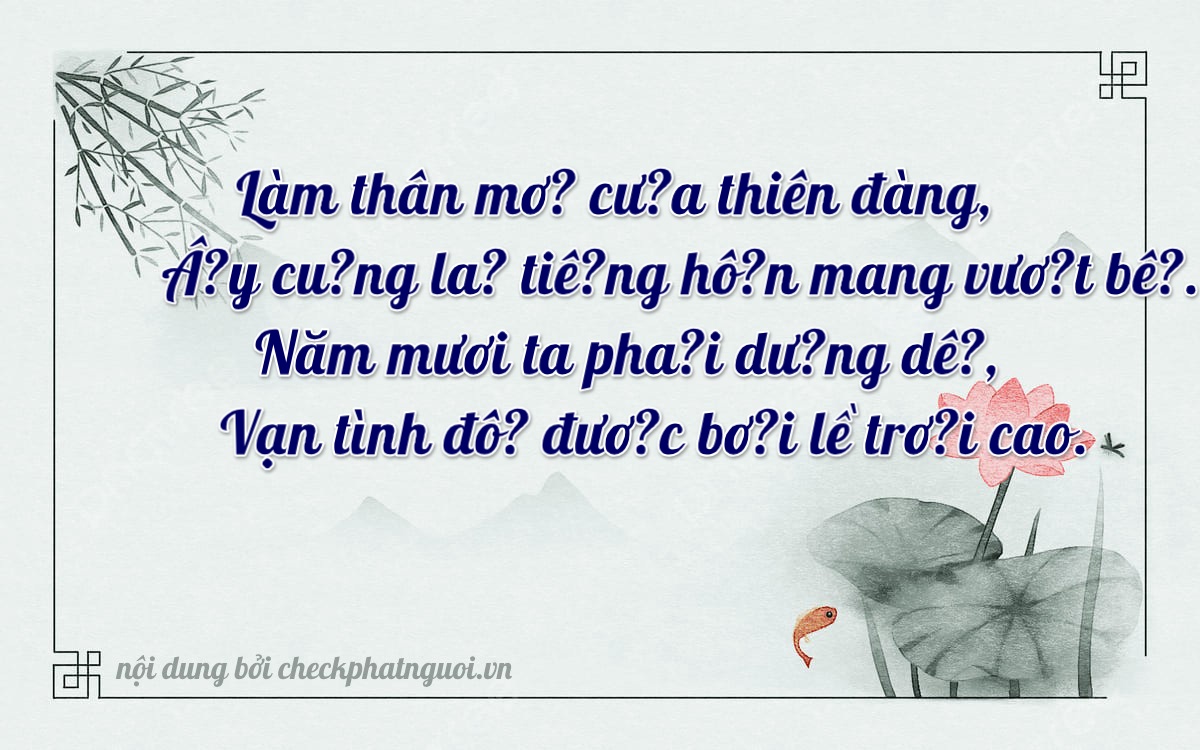 Bài thơ ý nghĩa cho <b>biển số 88G1-21212</b> tại website checkphatnguoi.vn
