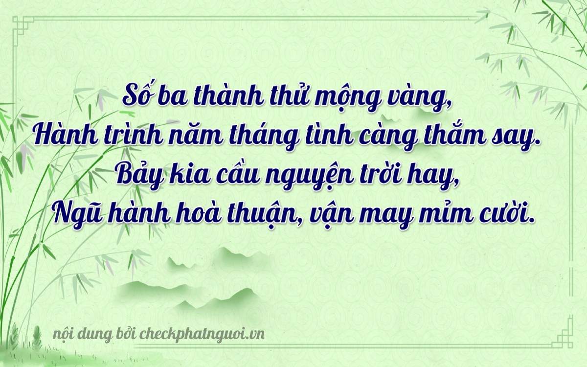 Bài thơ ý nghĩa cho <b>biển số 89H-05307</b> tại website checkphatnguoi.vn