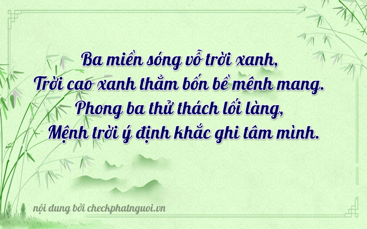 Bài thơ ý nghĩa cho <b>biển số 92C1-39183</b> tại website checkphatnguoi.vn