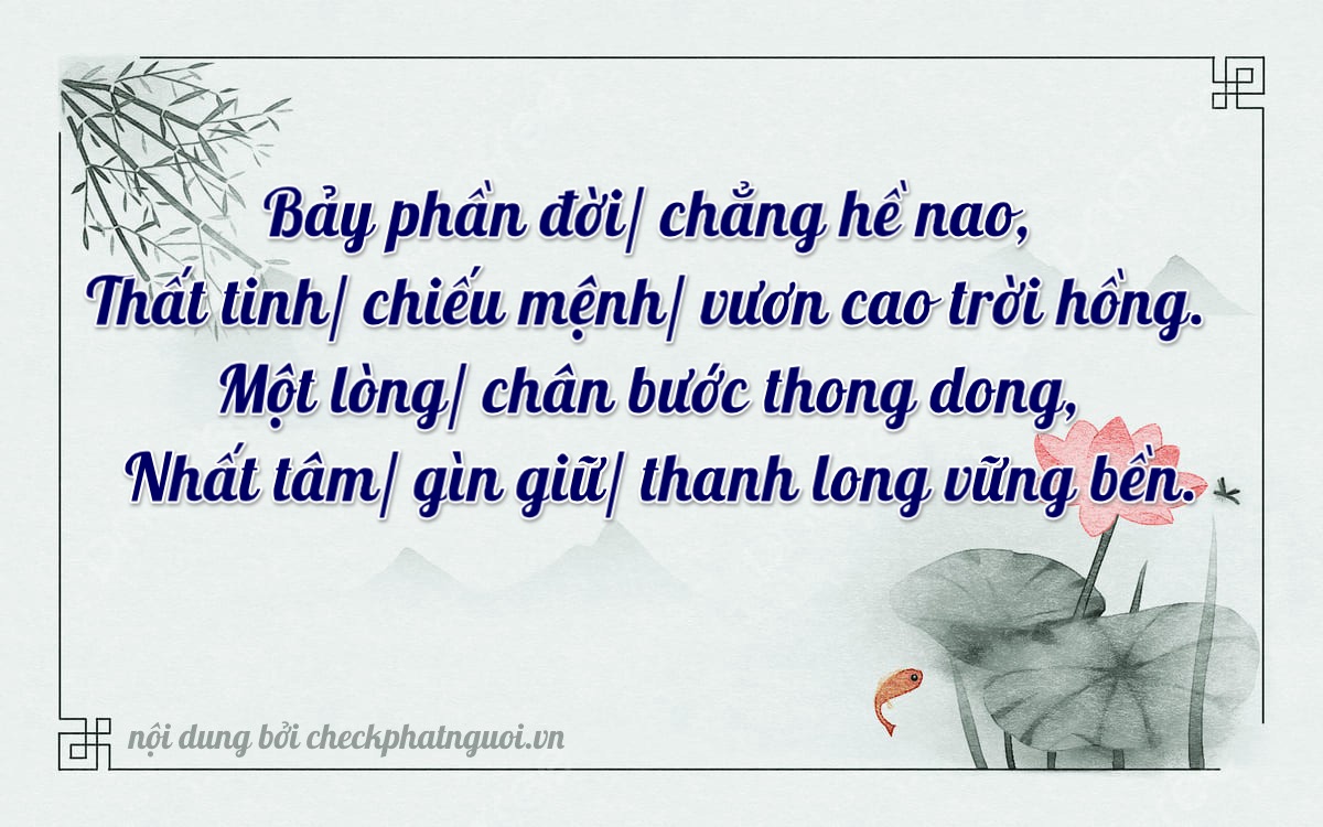 Bài thơ ý nghĩa cho <b>biển số 92EA-07122</b> tại website checkphatnguoi.vn