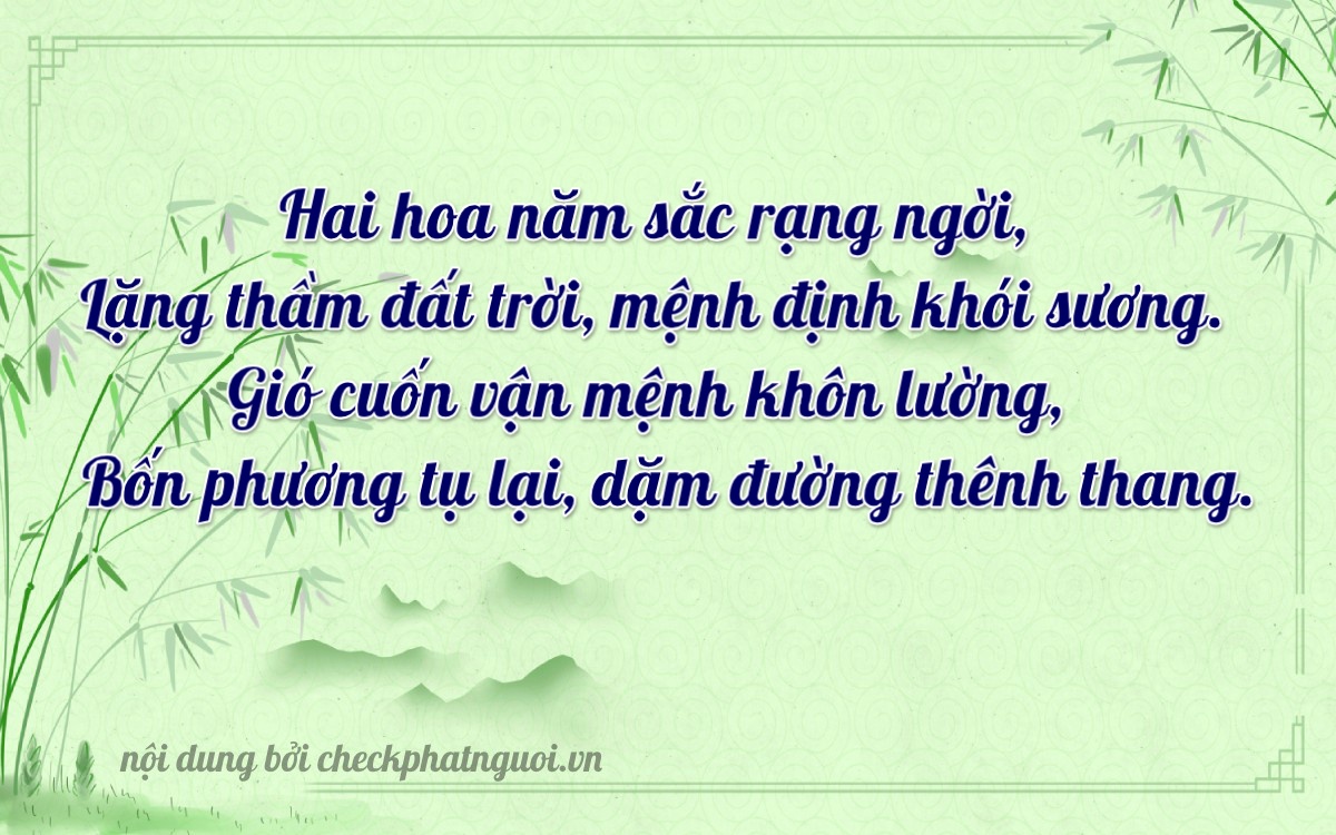 Bài thơ ý nghĩa cho <b>biển số 92KA-02594</b> tại website checkphatnguoi.vn