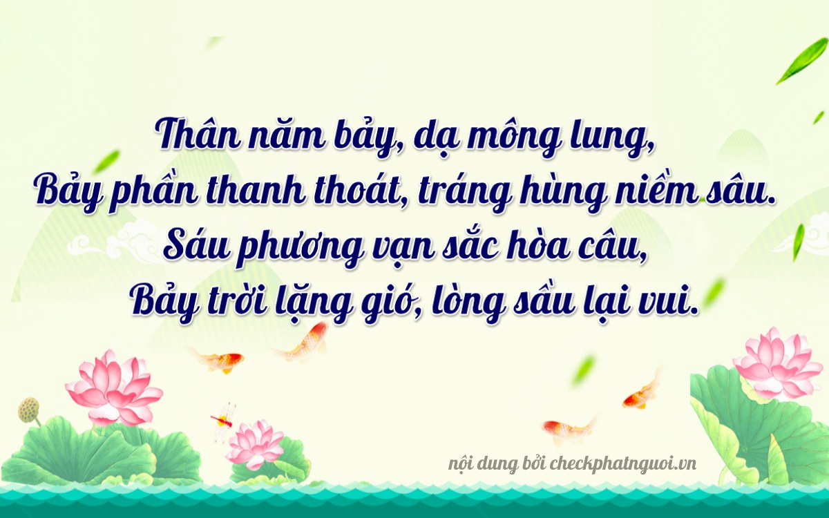 Bài thơ ý nghĩa cho <b>biển số 93A-20767</b> tại website checkphatnguoi.vn