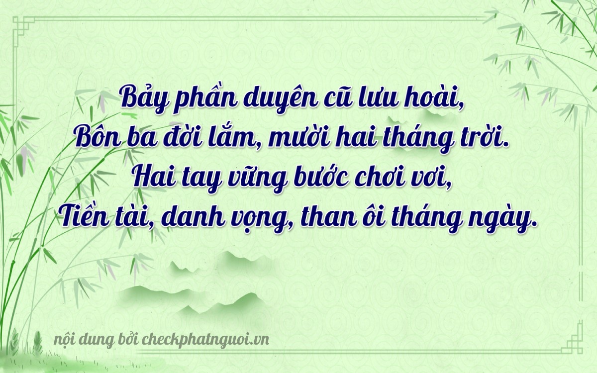 Bài thơ ý nghĩa cho <b>biển số 94D1-67277</b> tại website checkphatnguoi.vn