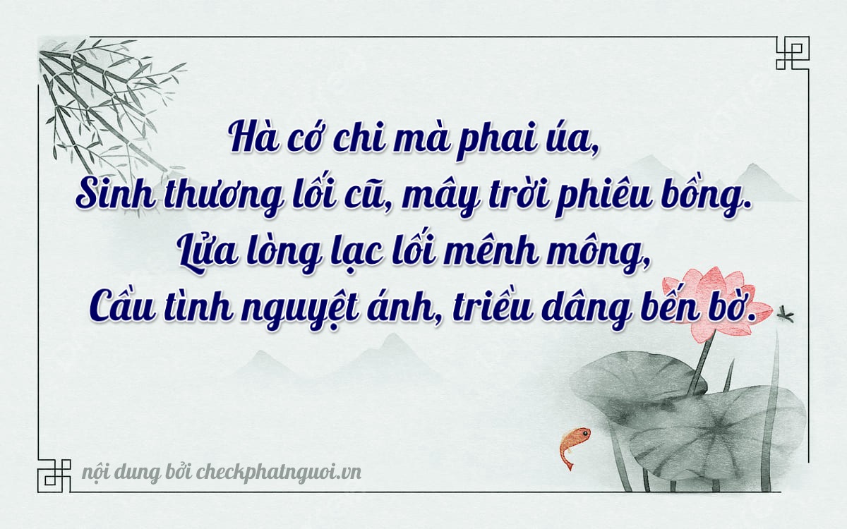 Bài thơ ý nghĩa cho <b>biển số 99A-19669</b> tại website checkphatnguoi.vn