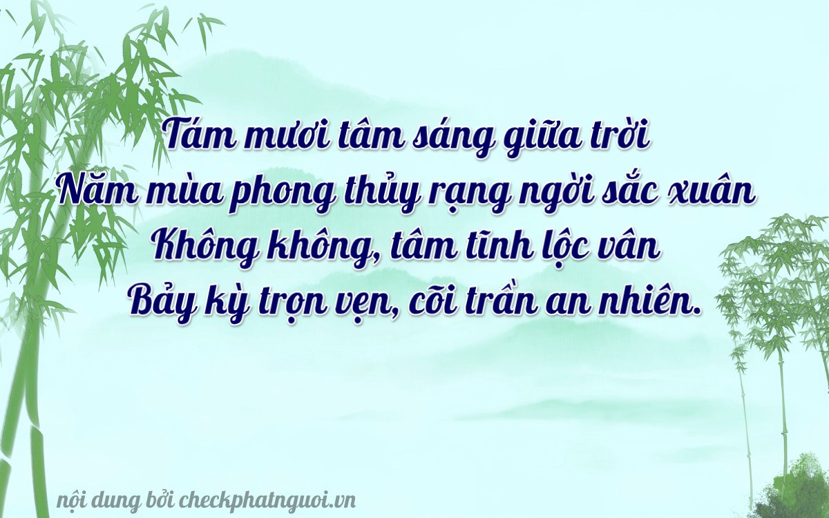 Bài thơ ý nghĩa cho <b>biển số 99A-85070</b> tại website checkphatnguoi.vn